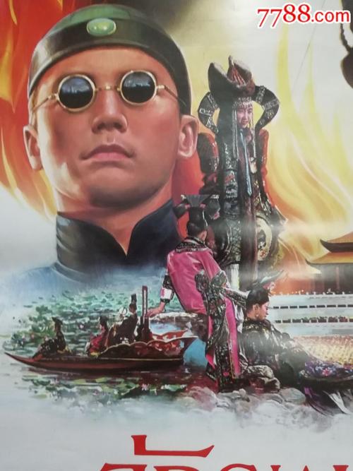 购买假罗马尼亚地址证明